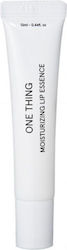 Essence Lip Gloss 13ml