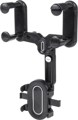 AMiO Mobile Phone Holder Car with Adjustable Hooks Black