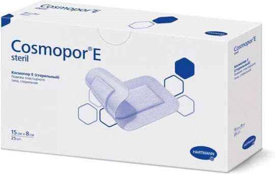 Hartmann Cosmopor E Ιατρικό Αναλώσιμο 50τμχ 900805