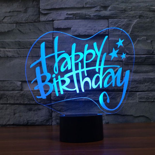 Φωτιστικό Happy Birthday LED RGB 3D Illusion