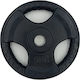 Profit Set of Plates Rubber 1 x 5kg Ø28mm with Handles