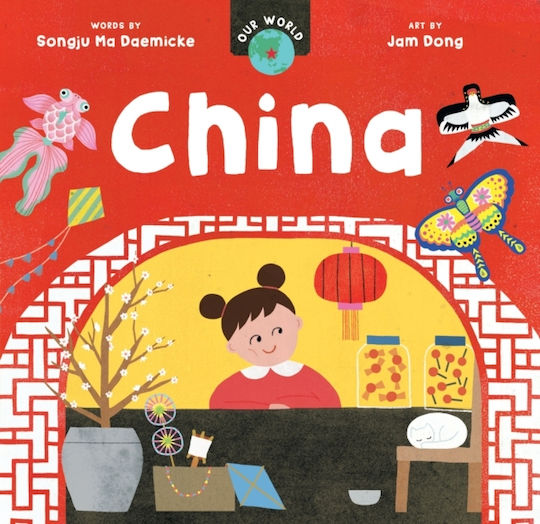 Our : China