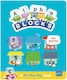 Alphablocks Fun Phonics: A Lift