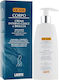 Guam Guam Creme gegen Cellulite & Wasserretention 200ml
