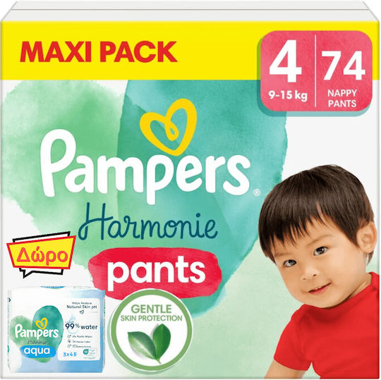 Pampers Памперси гащи Nappy № 4 за 9-15kg 74бр