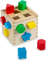 Melissa & Doug Jucărie de sortare a formelor Shape Sorting Cube din lemn