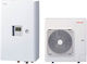 Toshiba Estia Топлопомпа 11кВт Трифазен 65°C Сплит