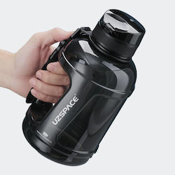 Uzspace 1600ml Black Uzspace 1600ml Black