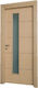 Πόρτα Ασφαλείας Laminate 2103-ART-KP-106