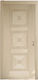 Πόρτα Ασφαλείας Laminate 2235-ART-KP-507