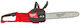Milwaukee Fchs35-0 Αλυσοπρίονο Μπαταρίας Solo Brushless 18V με Λάμα 35cm