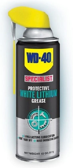 Wd-40 Σπρέι Γράσου 400ml