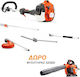 Husqvarna 525LK+525BX Garden Multi Tools Gasoline 3 in 1: Lawnmower / Hedge Trimmer Attachment / Extension