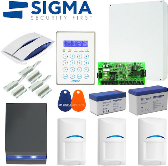 Sigma Security Αυτόνομο Σύστημα Συναγερμού με 3 Ανιχνευτές Κίνησης , 3 Αισθητήρες Πόρτας , 2 Σειρήνες , 2 Tags , Κέντρο και Πληκτρολόγιο