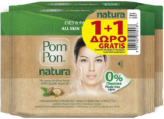 Pom Pon Natura 1+1 Δώρο Μαντηλάκια Αφαίρεσης Μακιγιάζ Προσώπου 40τμχ