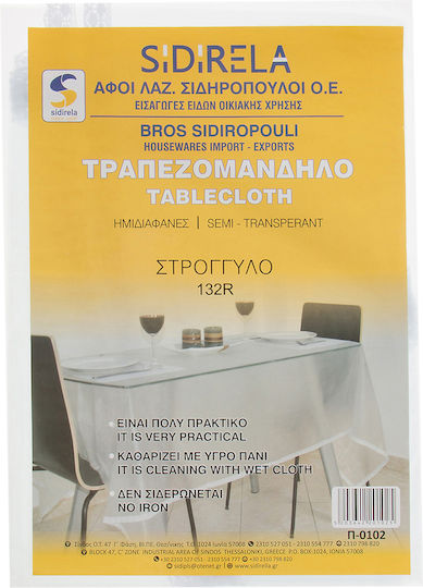 Sidirela Rotunda Tablecloth With Transparent Lace Φ132cm