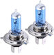 Lamps Car H4 Xenon 5500K Cold White 12V 55W 2pcs