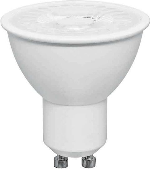 Vivalux LED Bulb 9W for Socket GU10 Natural White 698lm