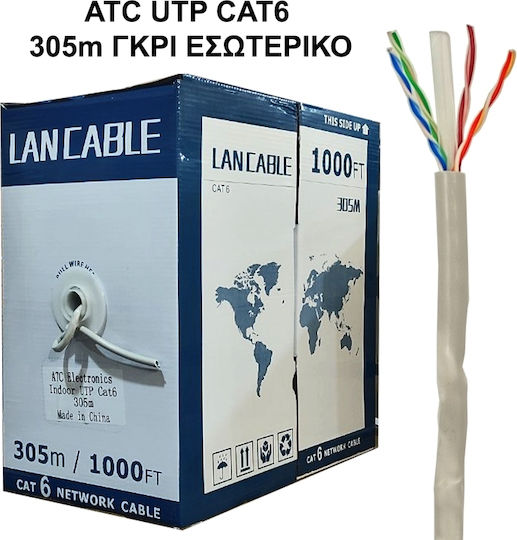 ATC U/UTP Cat.6 (Gigabit) Καλώδιο Δικτύου Ethernet 305m Γκρι