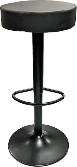 Bar Stool Black 35x63x83cm Bar Stool Black 35x63x83cm