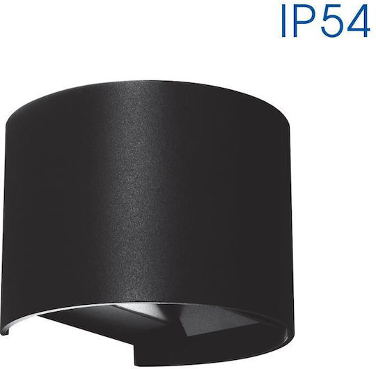 Vivalux Stark Wall-Mounted Outdoor Spot LED IP54 3W with Natural White Light 13.5x11.5x10cm