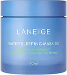 Laneige Water Sleeping EX Μάσκα Προσώπου για Ενυδάτωση Νύχτας 70ml