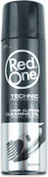 Red One Hair Clipper Lubricant Oil 200ML