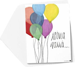 Greeting Card Birthday 11x15.5cm in White Color