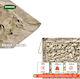Grasher Square Camouflage Net Beige with PU Coa...