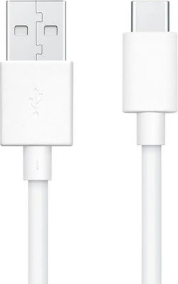 Oppo DL143 USB 2.0 Cable USB-C male - USB-A White 1m Bulk