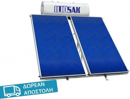 ILIOsak TiNOX Blue Solar-Warmwasserbereiter 250Es Glas Doppelte Energie 3qm Auswahl