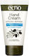 Farcom Echo Moisturizing Hand Cream 100ml