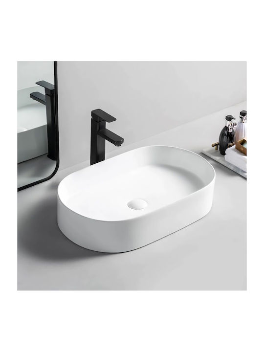 Rea Επικαθήμενος Νιπτήρας Πορσελάνης 61x38.5x12cm Λευκός