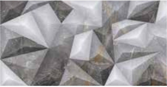 Hatz Oceanos Floor / Wall Interior Matte Tile 60x30cm Lavarock