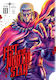 Fist Of The North Star, Vol. 10