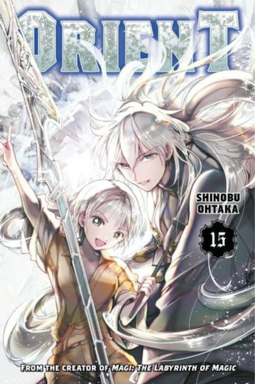 Softback Vol. 15 Softback Vol. 15