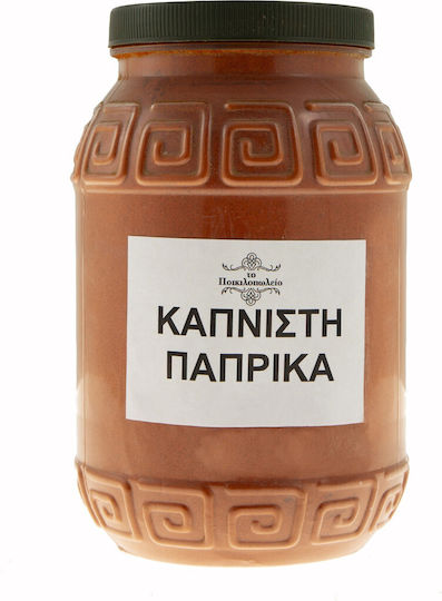 To Poikilopoleio Paprika smoked 250gr