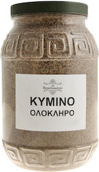 Cumin Whole 1 Kilogram