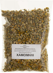 Το Ποικιλοπώλειο Chamomile 100gr