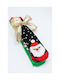 Jokers Christmas Socks Colorful 3Pack