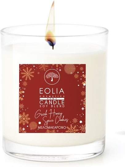 Eolia Cosmetics Lumânare Aromatică din Soia în Borcan Melomakarono Eolia Cosmetics Lumânare Aromatică din Soia în Borcan Melomakarono