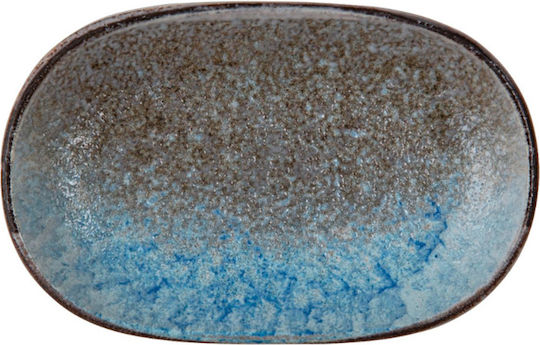 Fine Farfurie joasă Oval din Porțelan Alb 33x33cm