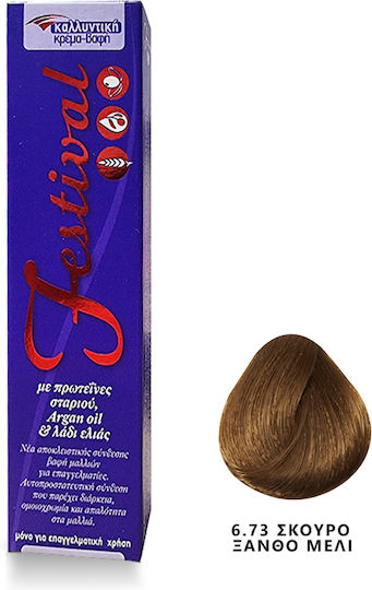 Festival Vopsea De Păr Fără Amoniac No 6.73 Blond Închis Miere 60ml