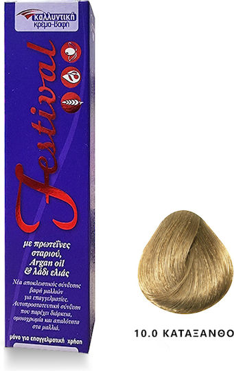 Festival Боя За Коса Без Амоняк No10.0 Руса 60ml