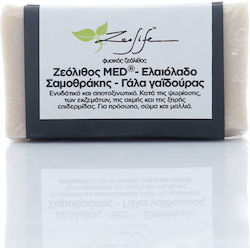 Zeolife Bara De Săpun Cu Zeolite Med®, Ulei De ...