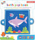 Galt Toys Bath Book for 0++ Months