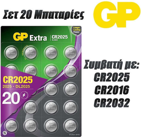 GP Batteries Lithium Watch Battery CR2025 3V 20pcs
