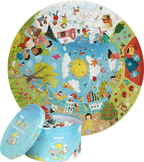 Παιδικό Puzzle για 8+ Ετών 150pcs Boppi