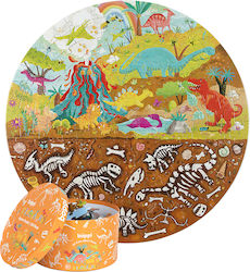 Παιδικό Puzzle για 8+ Ετών 150pcs Boppi