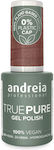 Andreia Professional Nail Treatment 10.5ml